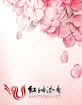 洪荒之火神纵横