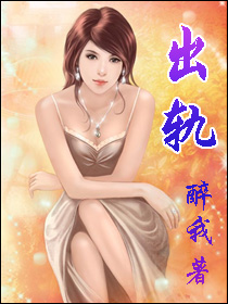 都市之最强异能者